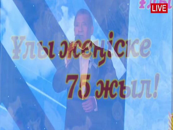 "Оралдан әуен live" Ұлы Отан соғысындағы жеңістің 75 жылдығына арналады